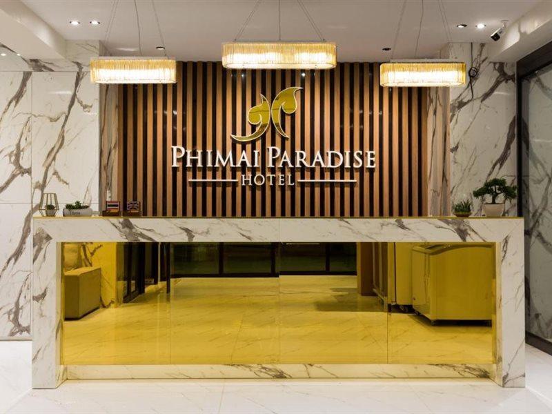 Phimai Paradise Boutique Hotel Nakhonratchasima Exterior foto